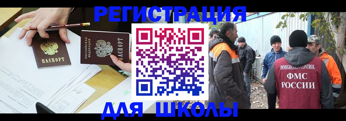 найти адрес прописки в Моздоке